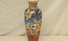 Trail Antique slide show: Antique slide show - Japanese vase