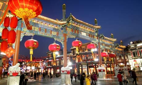 Chinese lantern festival in Beijing