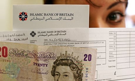 Some  British money with an Islamic Bank of Britain documents