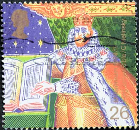 British postage stamp