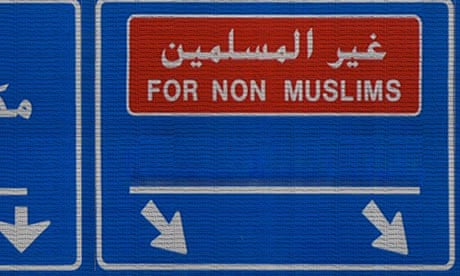 hajj-british-museum-2-007.jpg?width=465&dpr=1&s=none&crop=none