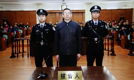 Liu Tienan trial