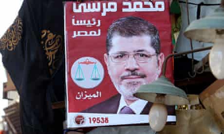 A poster of Egypt's Muslim Brotherhood candidate, Mohammed Morsi