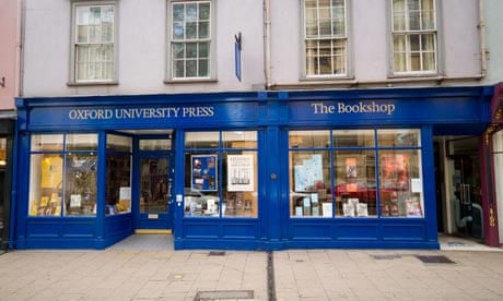 The Oxford University Press bookshop in Oxford High Street