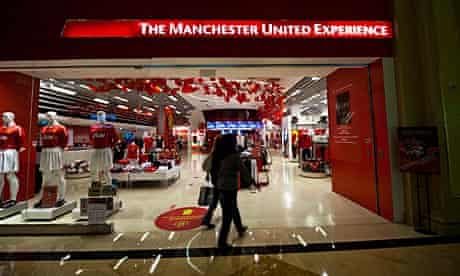 Manchester United superstore