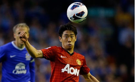 Shinji Kagawa: my dream came true when I played for Manchester United, Manchester United
