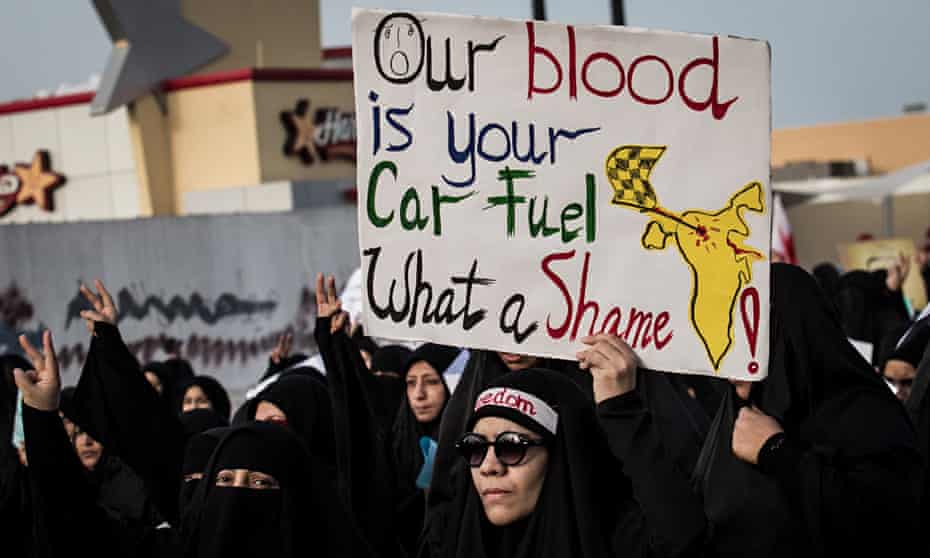 Protests against the Bahrain Grand Prix