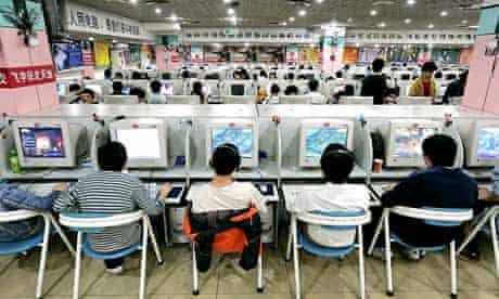China internet cafe
