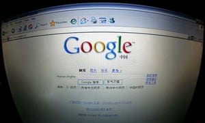 Google China