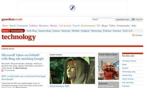 Technology Guardian - ad blocked