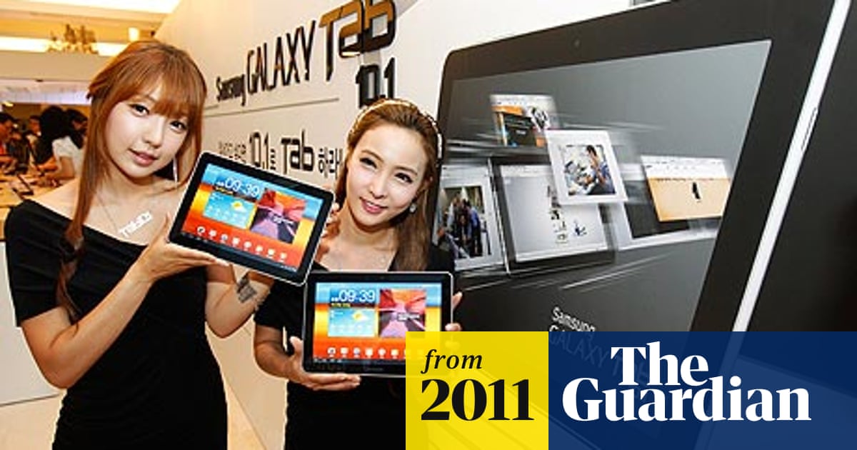 block samsung galaxy tablet