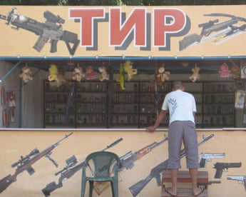 A shooting arcade in Evpatoria