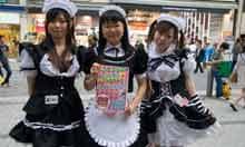 Maids from a cafe in Akihabara Tokyo