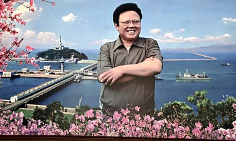North Korean leader Kim Jong Il.