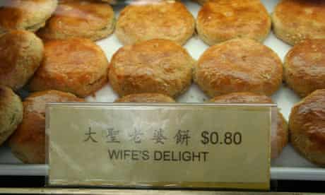 Wives Delight cakes in Loong Fatt Eating house, Singapore