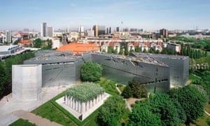 Jewish Museum