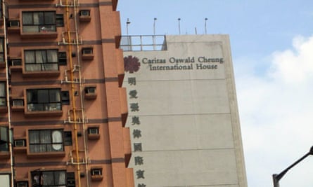 Caritas Oswald Cheung International House