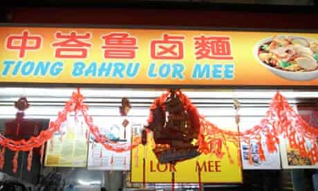 Top 10 Cheap Eats In Singapore Travel The Guardian