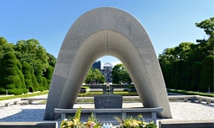 Hiroshima Peace Memorial Park, Hiroshima, Japan