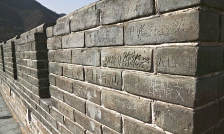 Graffiti on the Great Wall of China has been a problem for authorities for some time