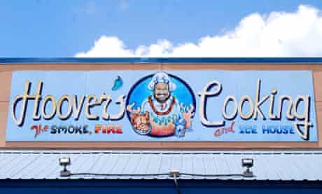 Hoover's Cooking, Austin, Texas