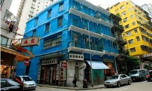 Wanchai Livelihood Museum