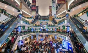 Shopping Mall in Calcutta