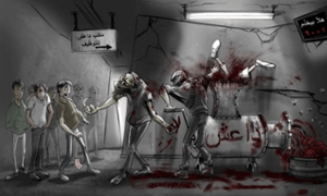 us isis cartoon airdrop