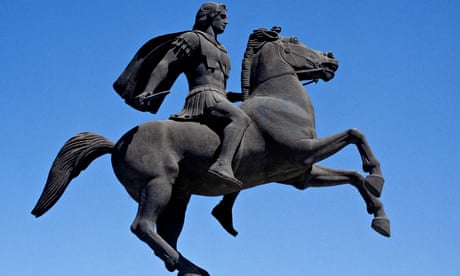 alexander the great