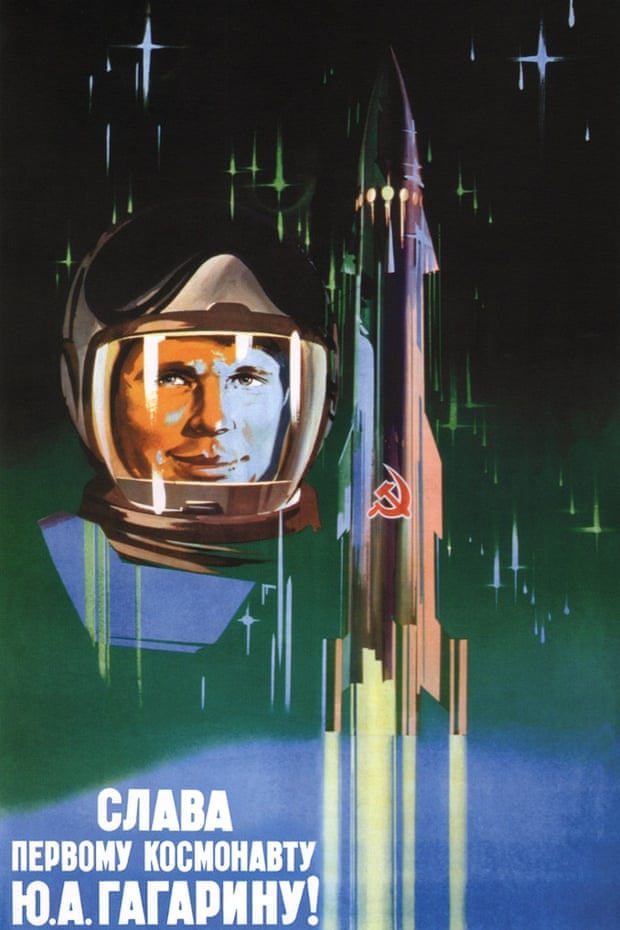 Detail from Long Live the First Cosmonaut YA Gagarin! by Valentin Petrovich Viktorov